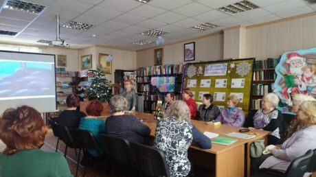Литературно-музыкальная гостиная «Чудо рождественской ночи»