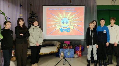 Здорово когда ты здоров! — беседа