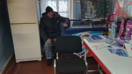 «Святый вечер, добрый вечер!»