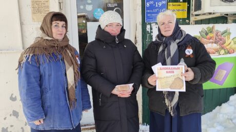 «Память в каждом кусочке»: акция в д. Райково