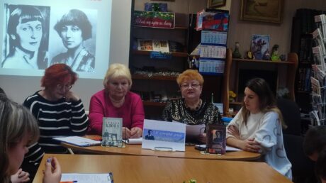 «Я лучшей доли не искал»: литературный час
