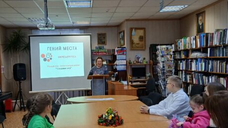 Создание игр в библиотеке: от замысла к игропрактике