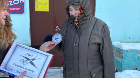 Акция «Блокадная ласточка» в д. Кистутово