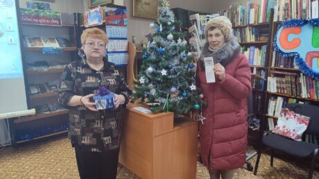 Наши традиции – наша сила!