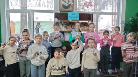 Православный праздник «Свет Рождественской звезды»