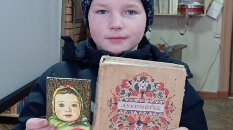 Акция «С Новым годом, читатель!»