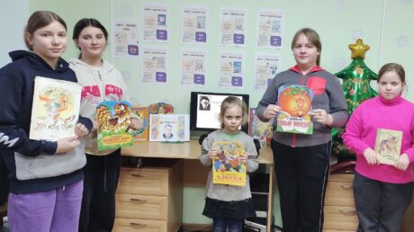 По следам героев книжек Маршака