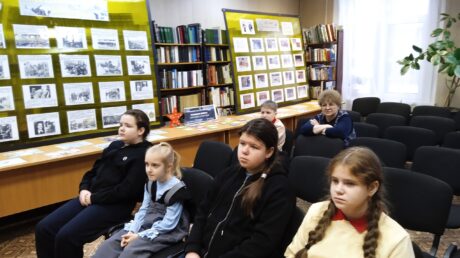 «Блокада Ленинграда»: патриотический час