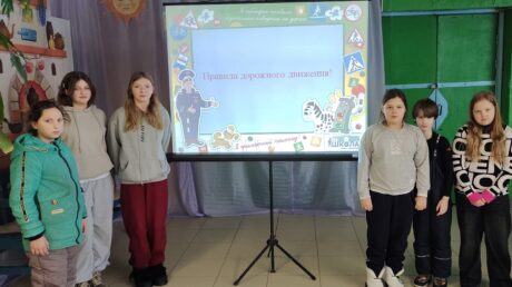 Правилам движения – наше уважение!