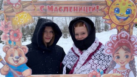 Масленичные гуляния в Райково