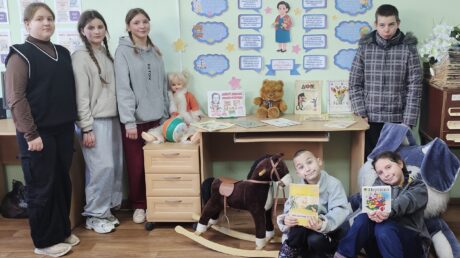 В стране веселого детства