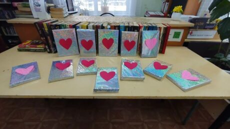 Общероссийская акция «Дарите книги с любовью»