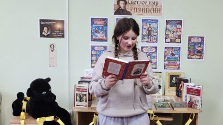 «Он наш поэт, он наша Слава!»: Пушкинский час в д. Райково