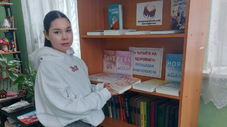 Книги в дар — для Каменской библиотеки