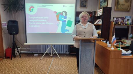 Финансовая грамотность для молодежи