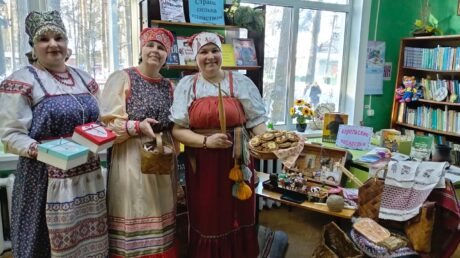 Страна сильна единством
