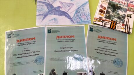 Пусть память о войне нам книга оставляет