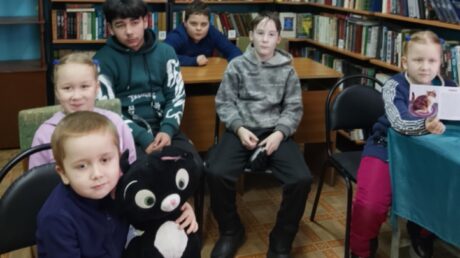 Мурлыкающий праздник в Рыбинской библиотеке!
