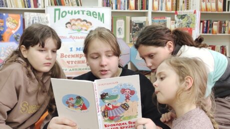 Читаем вслух: вдохновение и радость