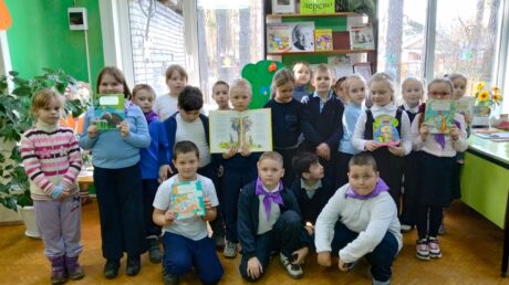 Чудо — дерево Корнея Чуковского