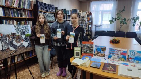 Крым и Россия: прошлое и настоящее
