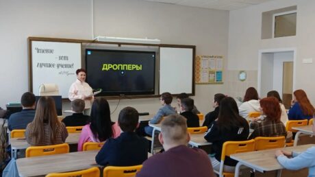 Как избежать дропперства?