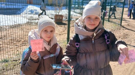 Весенние каникулы под защитой!