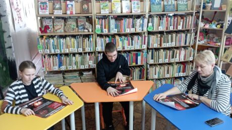 Опасный вирус ненависти – экстремизм
