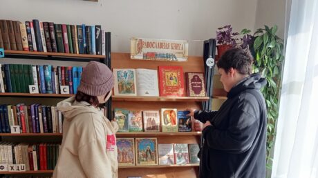 Книжный мост к вечным ценностям
