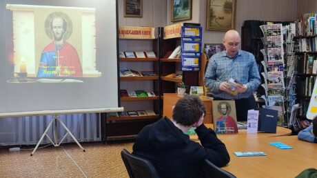 Православная книга как залог единства России