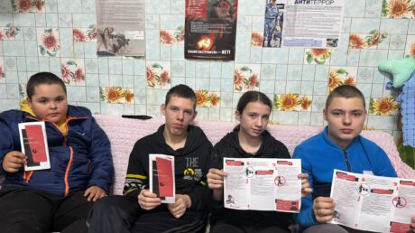 Наш мир — без терроризма!