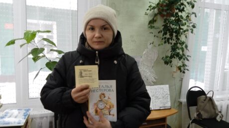 День писателя — для читателя