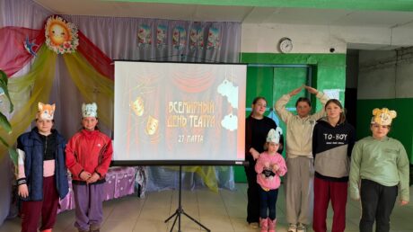 Театральный калейдоскоп