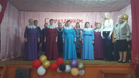 Праздник весны и вдохновения
