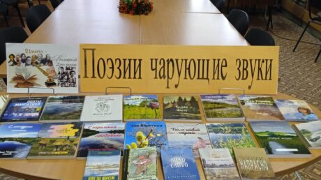 Читаем любимые строки