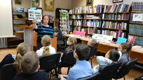 Тверская книга – детям