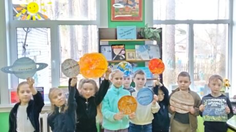Первый космонавт Земли