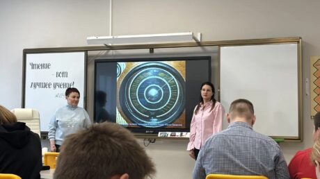 108 минут, изменивших мир