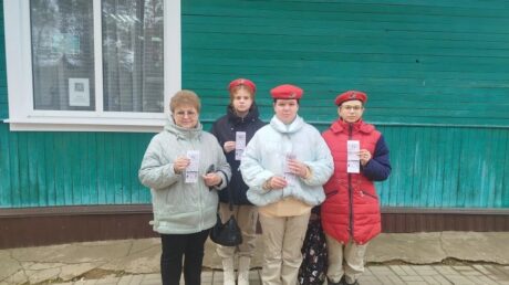 Скажем терроризму -НЕТ!