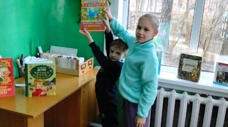 С днём рождения, Книга!