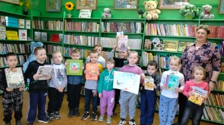 Кто рисует нам книжки