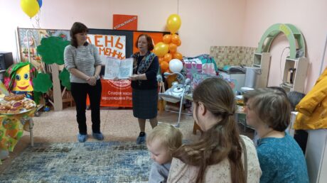 Счастье быть мамой