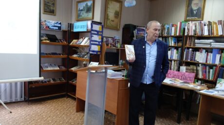 Встреча с поэтом В. А. Серовым
