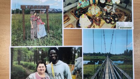Итоги онлайн фотоконкурса «России милый уголок»