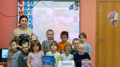 Добрые советы для вашего здоровья