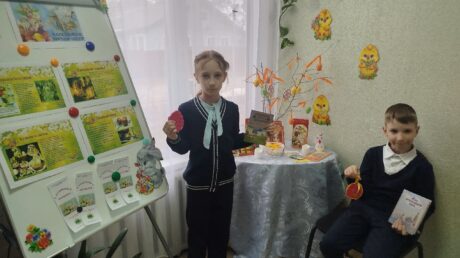 Пасхальный сувенир