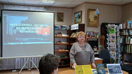 «Чернобыль: дни испытаний»: урок памяти для студентов