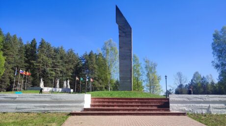 Дорога к Обелиску