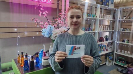 День предпринимателя — с библиотекой