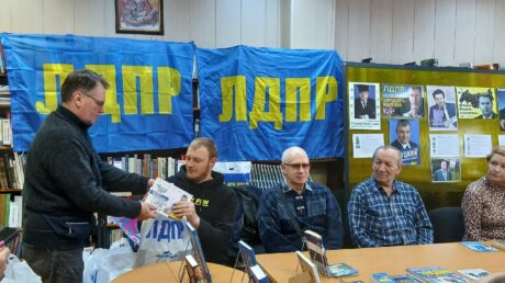 В.В. Жириновский – 80 лет служения России